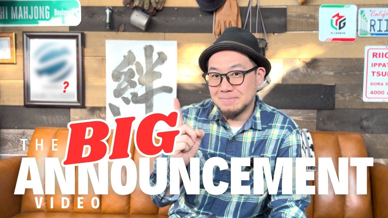 The BIG Announcement Video (Watch Until the End)