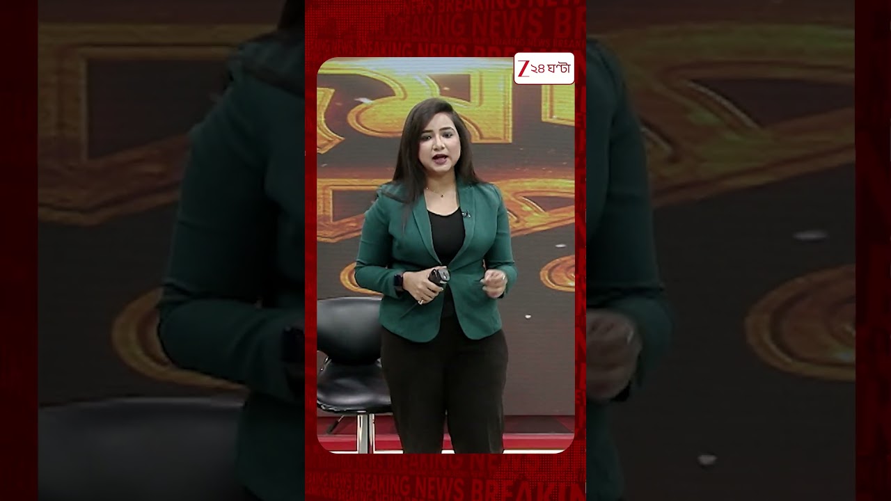 Koel Mallick | BJP | রাজ্যসভায় বিজেপির প্রার্থী হলেন কোয়েল মল্লিক