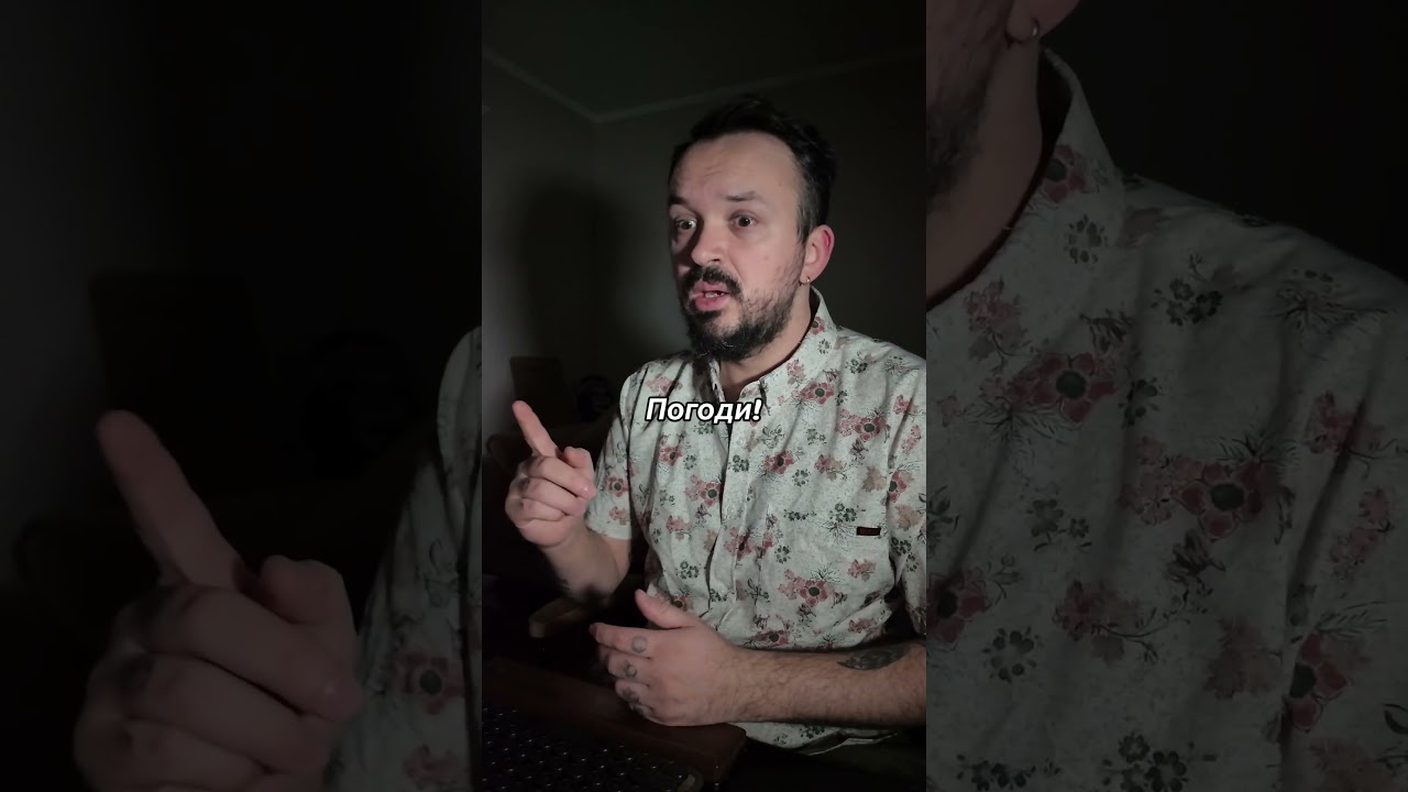 А как вам фильм “Необратимость”? 