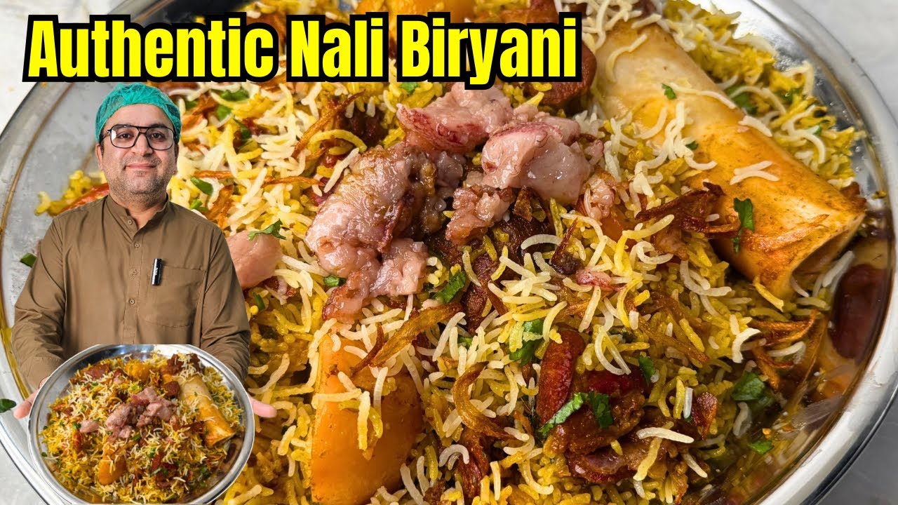 Nali Biryani Recipe l Nalli Biryani Banane ka Tarika l Street Style Beef Nali Biryani Recipe
