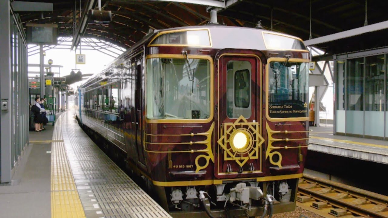 【本編公開】旅する観光列車～あの絶景と絶品グルメを求めて～ #21 志国土佐　時代の夜明けものがたりで行く土佐の旅（出演：中川梨花）