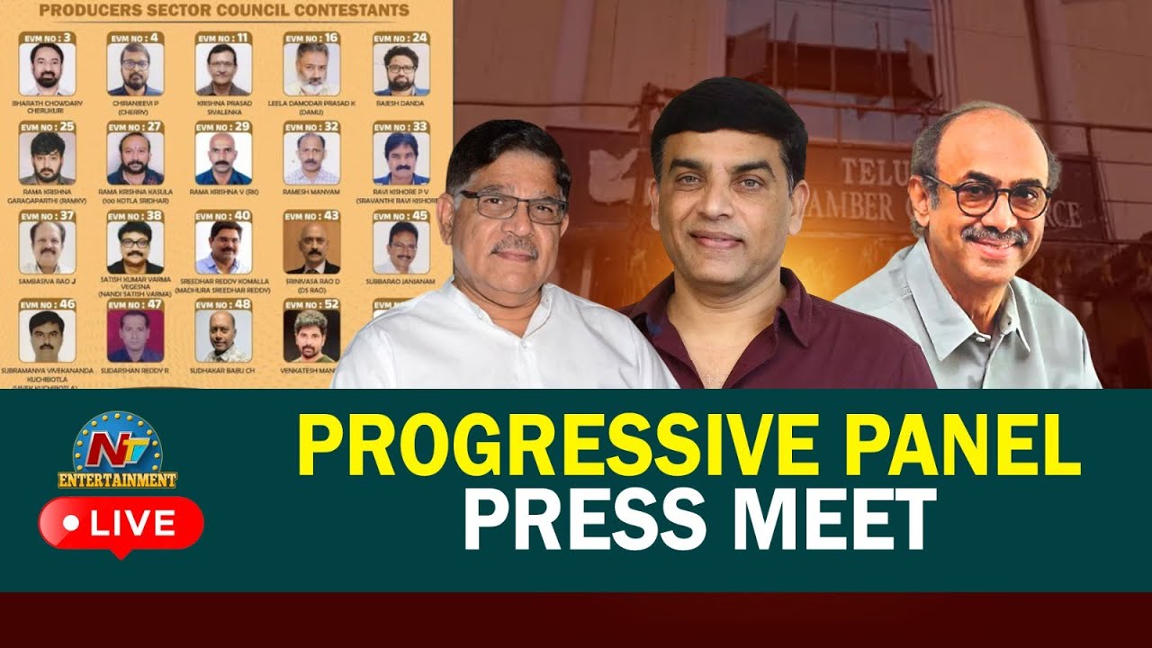 Progressive Panel Press Meet LIVE || @NTVENT