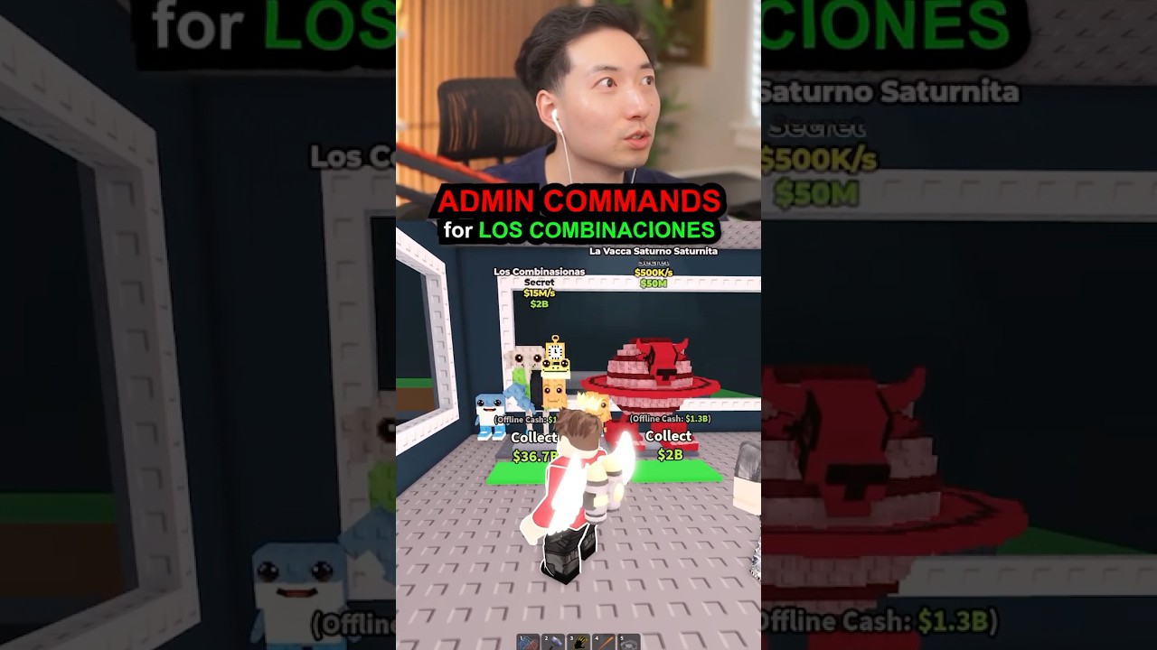 Я украл СЕКРЕТНЫЕ Los Combinas с помощью АДМИНИСТРАТИВНЫХ КОМАНД в Steal a Brainrot #roblox #stea...