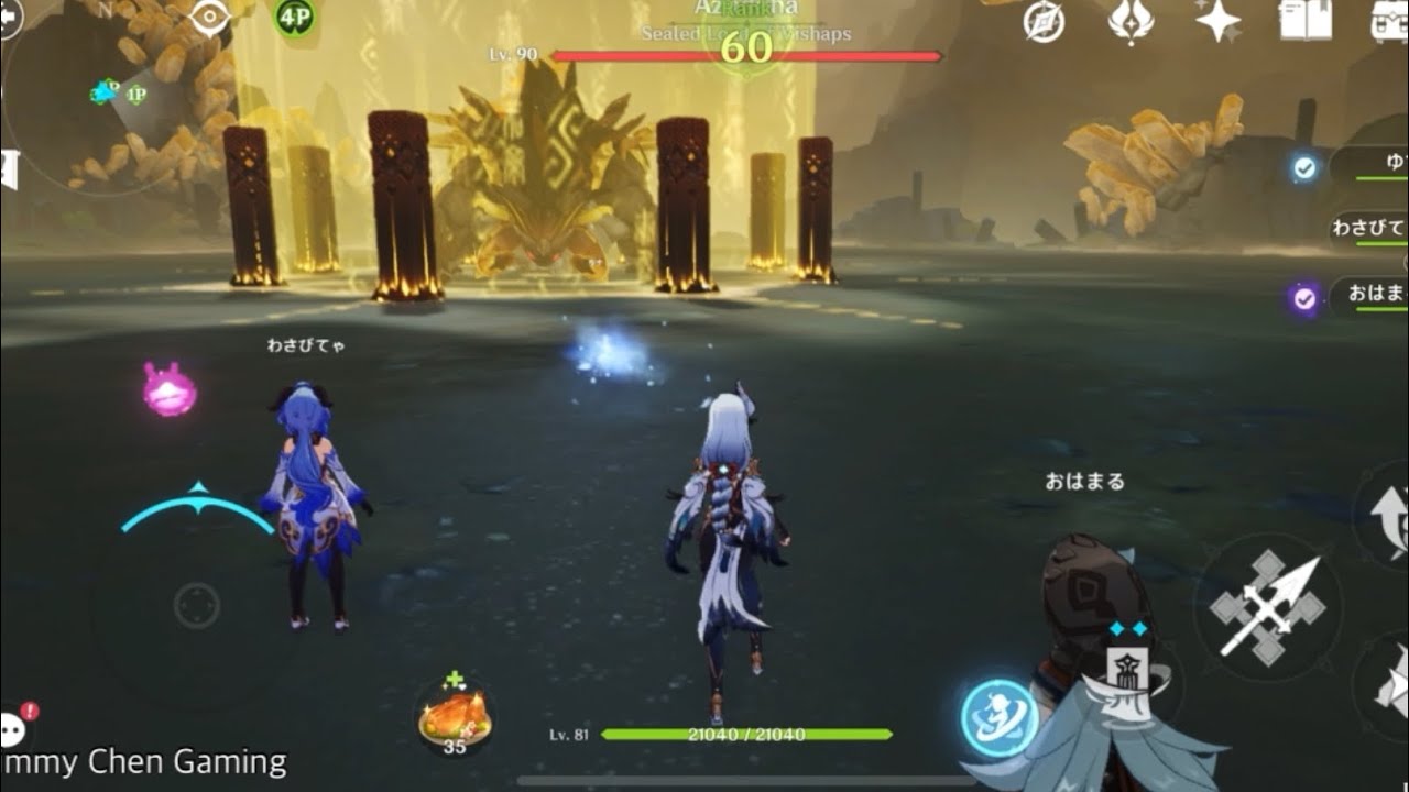 When your Shenhe is ready to coop for the first time ever