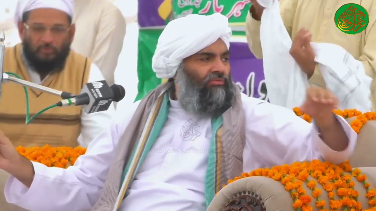 Dastar Bandi and Announcement Sajjada Nasheen Hazrat Karmanwala Shareef Complete Video