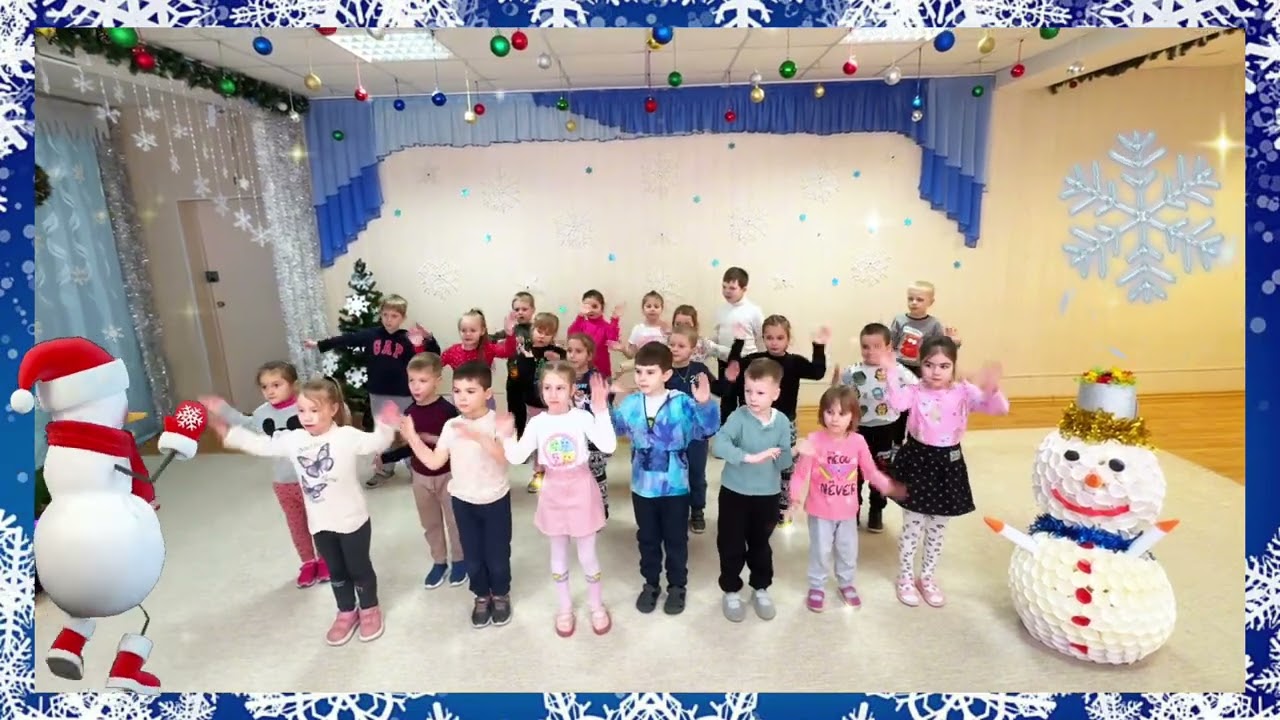 Запальні сніговики#руханка #днз #dance #діти 