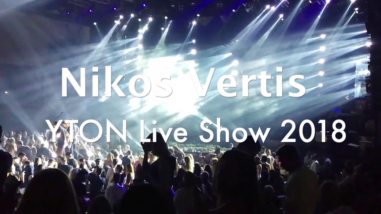 Den se noiazei @ YTON Live Show Apr 2018