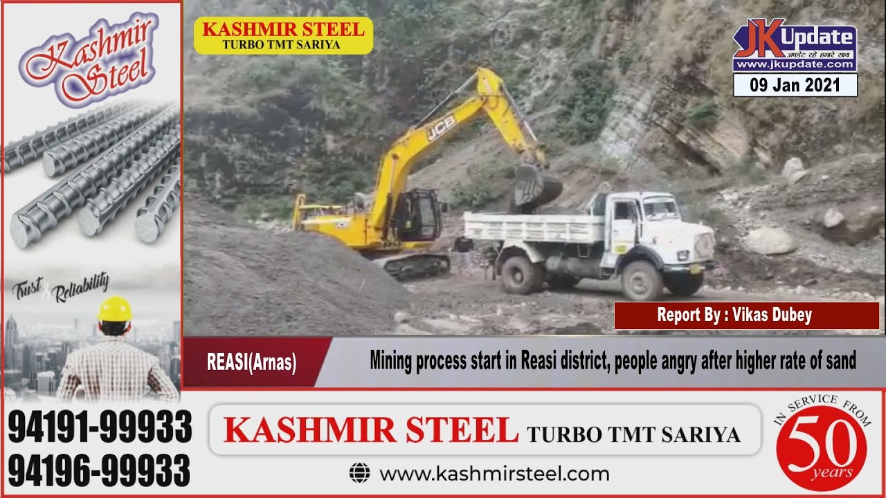 Mining process start in Reasi district, people angry after higher rate of sand