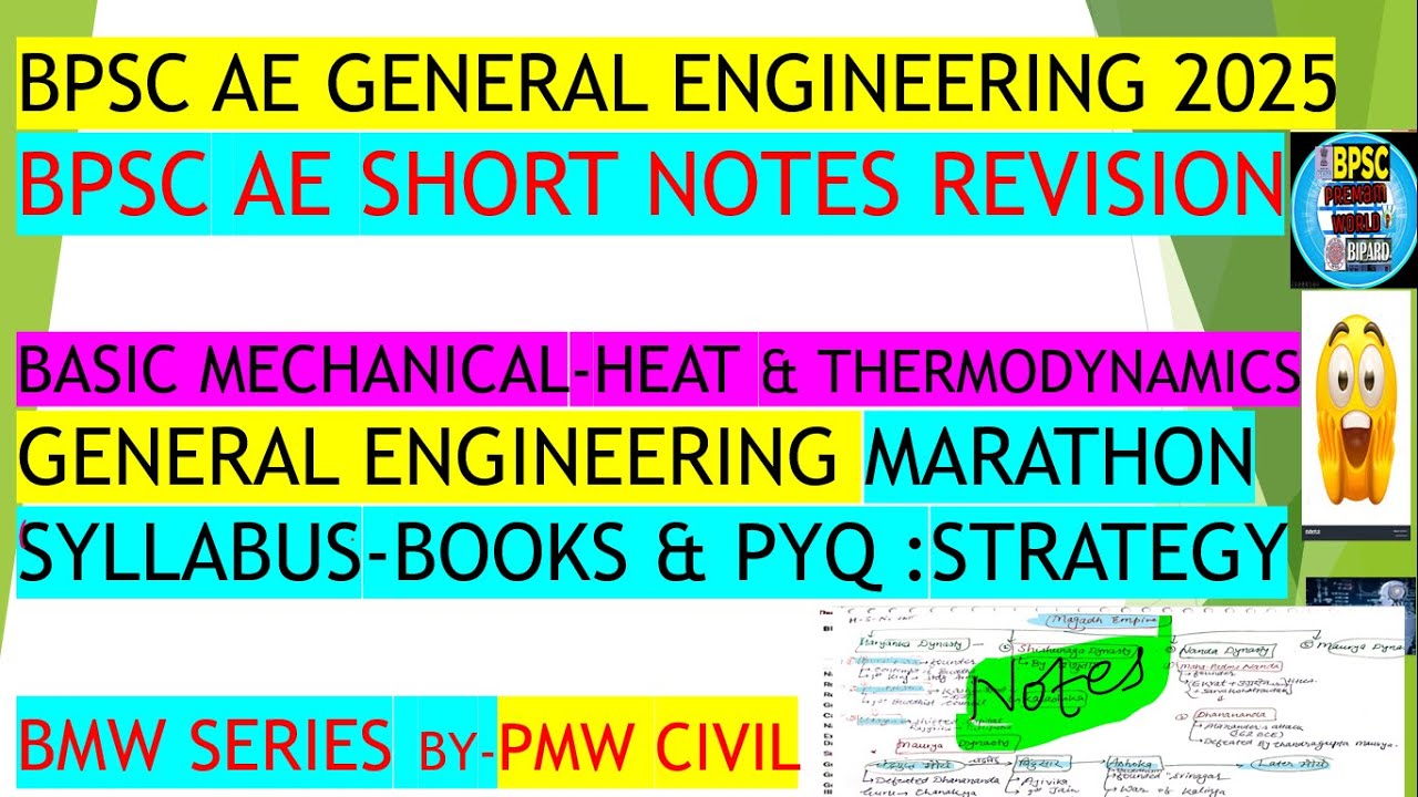 BPSC AE General Engineering Mechanical Marathon | BPSC AE General Engineering Lecture/PYQ/Notes