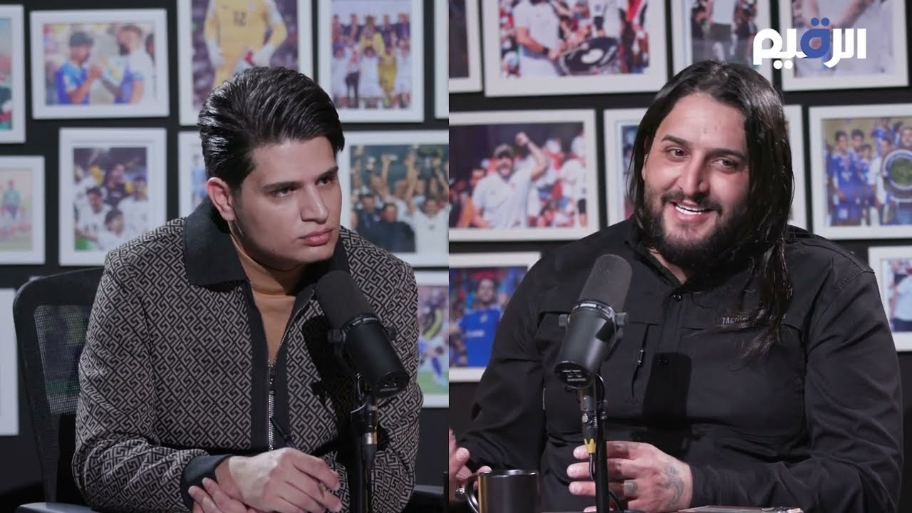 الكابو علي المالكي ضيف بودكاست الكاشف