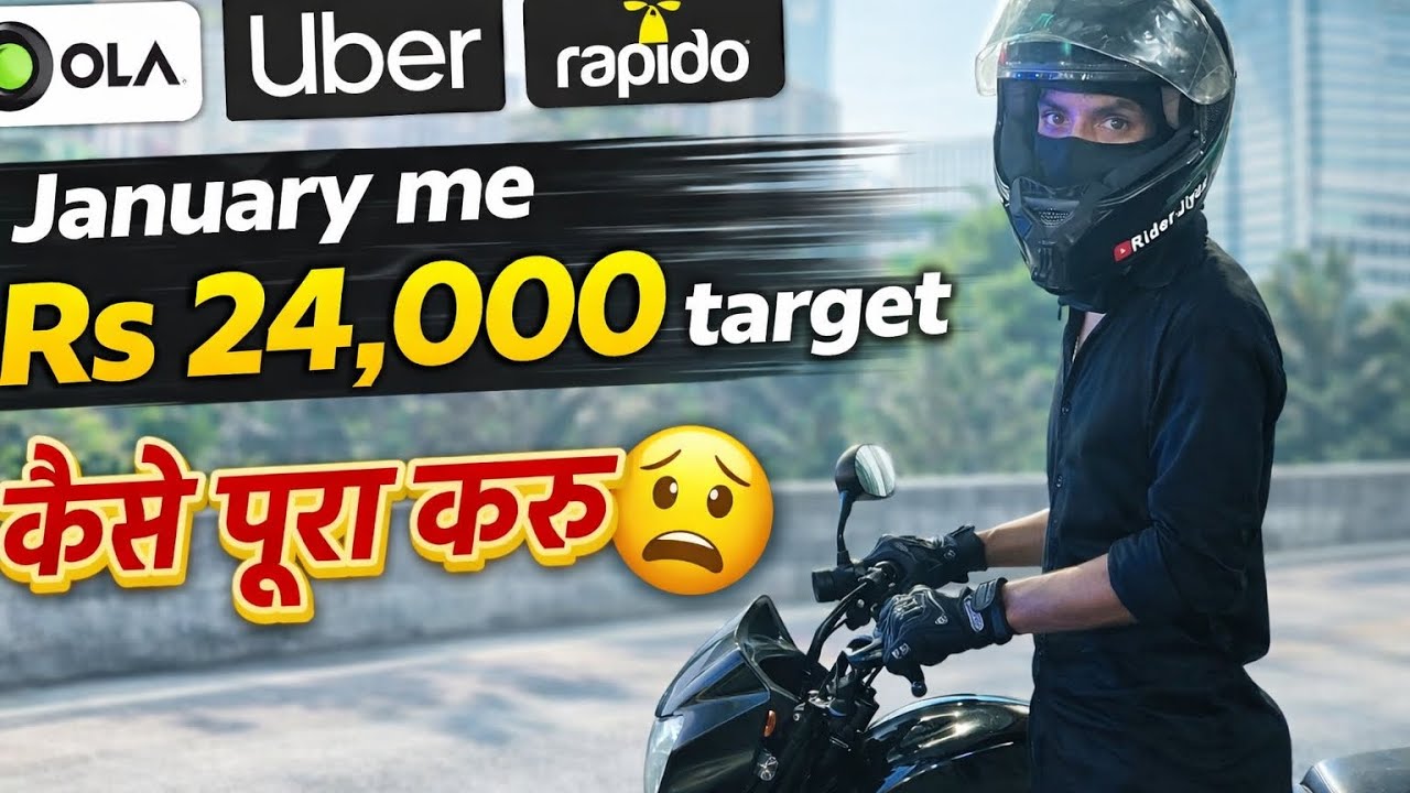 🏍️Rider 🧑‍✈️Life 📹Vlog 😎 | 🚖Ola 🚕Uber 🛵Rapido 💸Se 🗓️January 📆Me 💰₹24,000 🎯Target 🎯