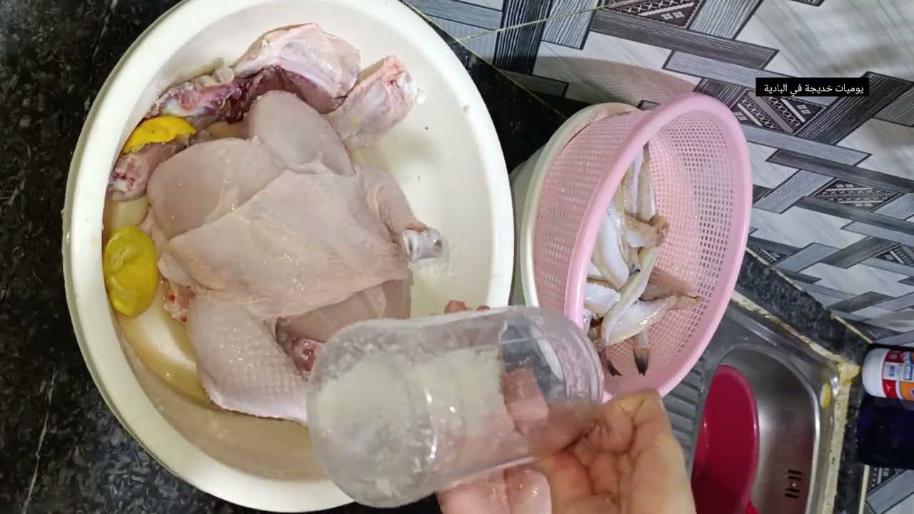 ١ فبراير ٢٠٢٦