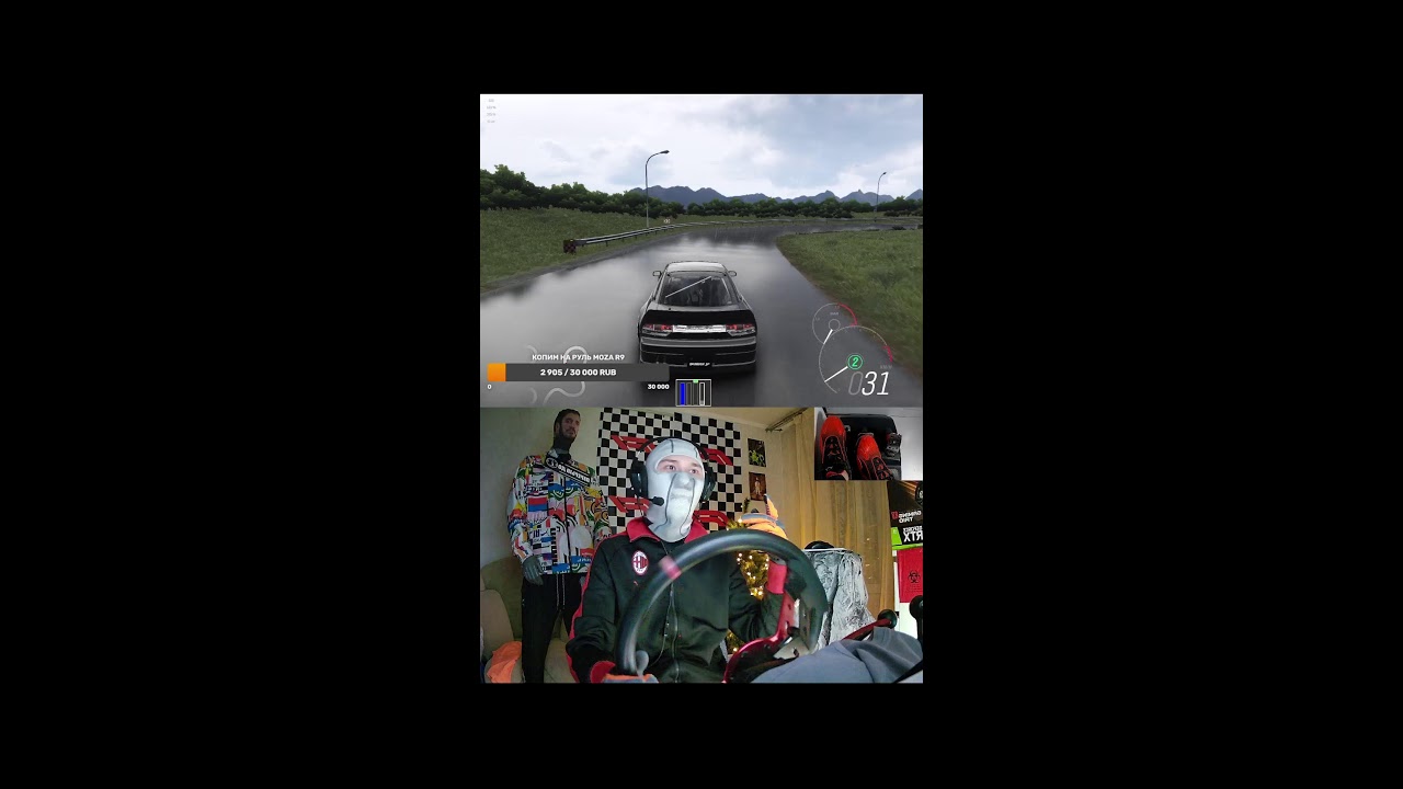 Покатушки на руле в Assetto Corsa! Стрит дрифт и просто вайбовые покатушки)