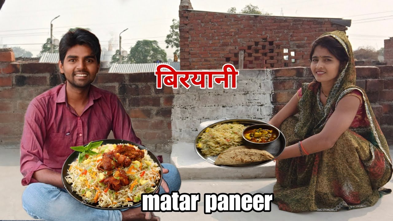 बहुत स्वादिष्ट बनाया सुलेखा ने 😋##sandeepsulekha #dailyvlog