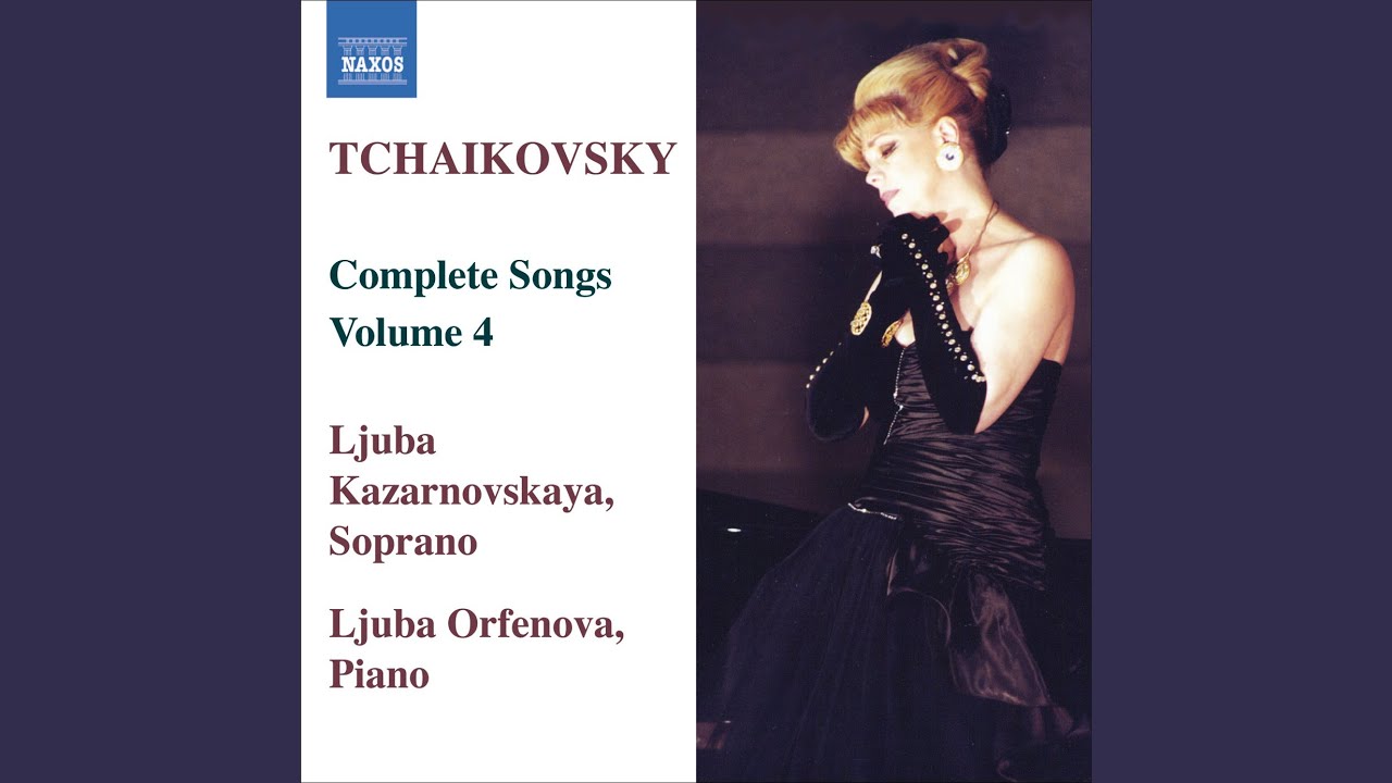 6 Romances, Op. 38: No. 3. Sred' shumnovo bala (Amid the din of the ball)