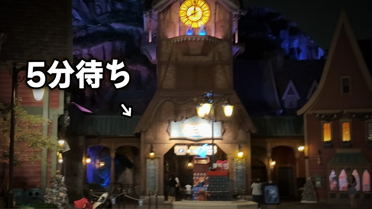空いてると噂の香港ディズニーでアトラクション全制覇に挑戦してみた（2025.11.09）