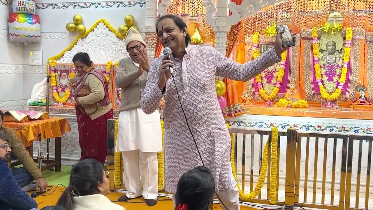 💐💐बसंत उत्सव 2026 - जी चाहे बार बार तुम्हे देखता रहु - भैया तिलक जी का बहुत ही प्यारा भजन 💐💐