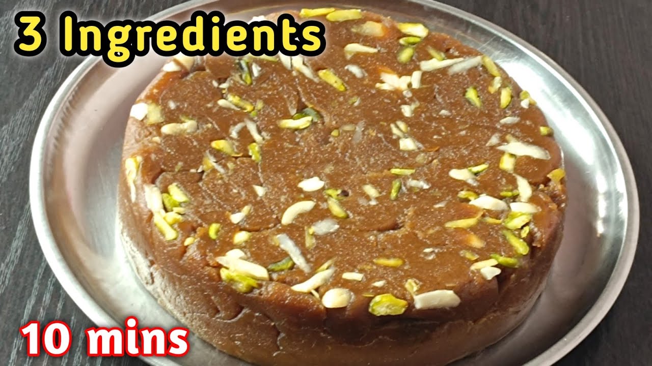 10 ನಿಮಿಷದಲ್ಲಿ 3 ಸಾಮಾಗ್ರಿಯಲ್ಲಿ ಮಾಡುವ ಬಾಯಲ್ಲಿ ಕರಗುವ ಸಿಹಿ|Easy recipes|Easy sweet recipe|Sweet recipes
