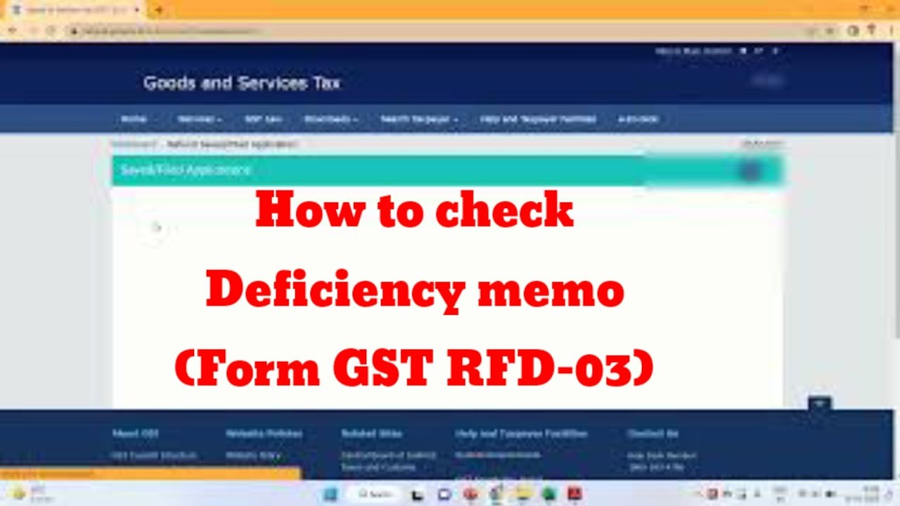 How to check GST RFD-03 | Deficiency memo | refund application contains some deficiency?