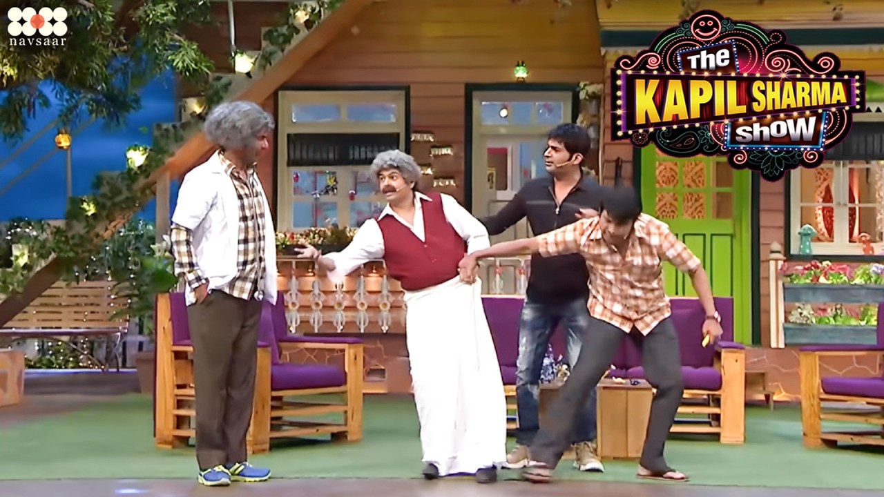 चंदू और डॉ. गुलाटी ने खींची सिद्धार्थ की धोती | The Kapil Sharma Show | Season 1