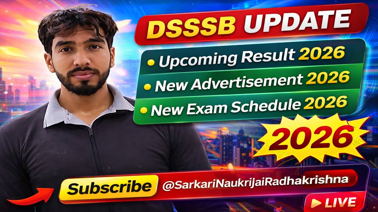 Dsssb Upcoming Result, Vacancy, EXAMS details 🛑 LIVE #dsssbvacancy2026 #dsssbexam2026 #dsssbresult