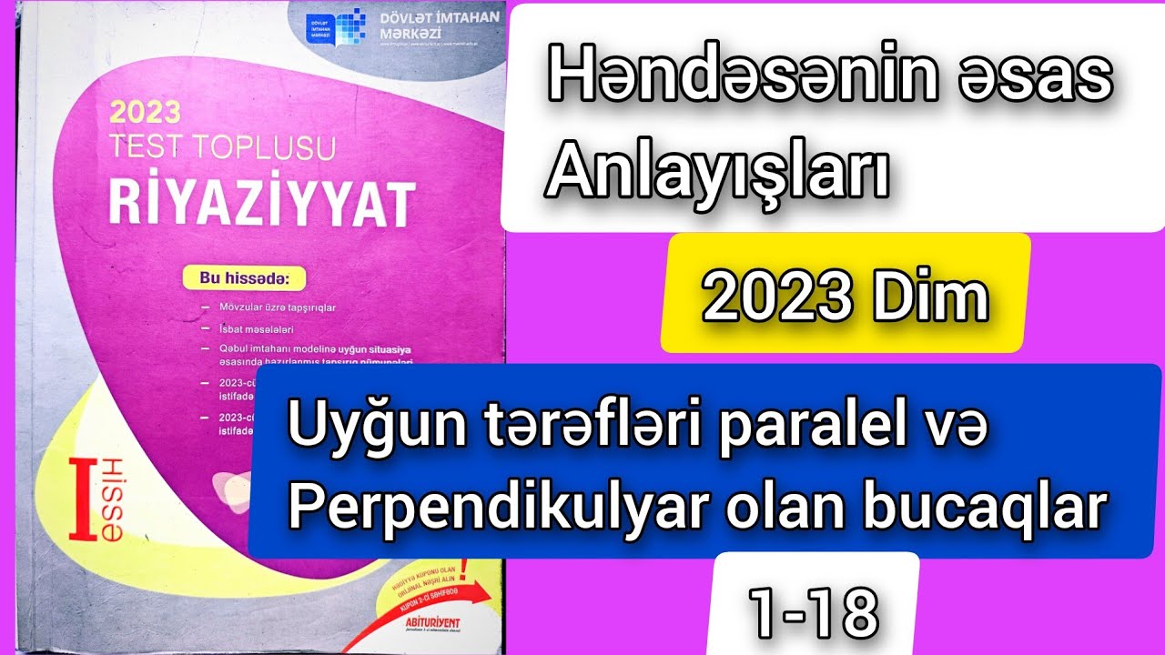 🔥 Uyğun tərəfləri paralel və perpendikulyar olan bucaqlar . Həndəsənin əsas anlayışları 1-18 #dim