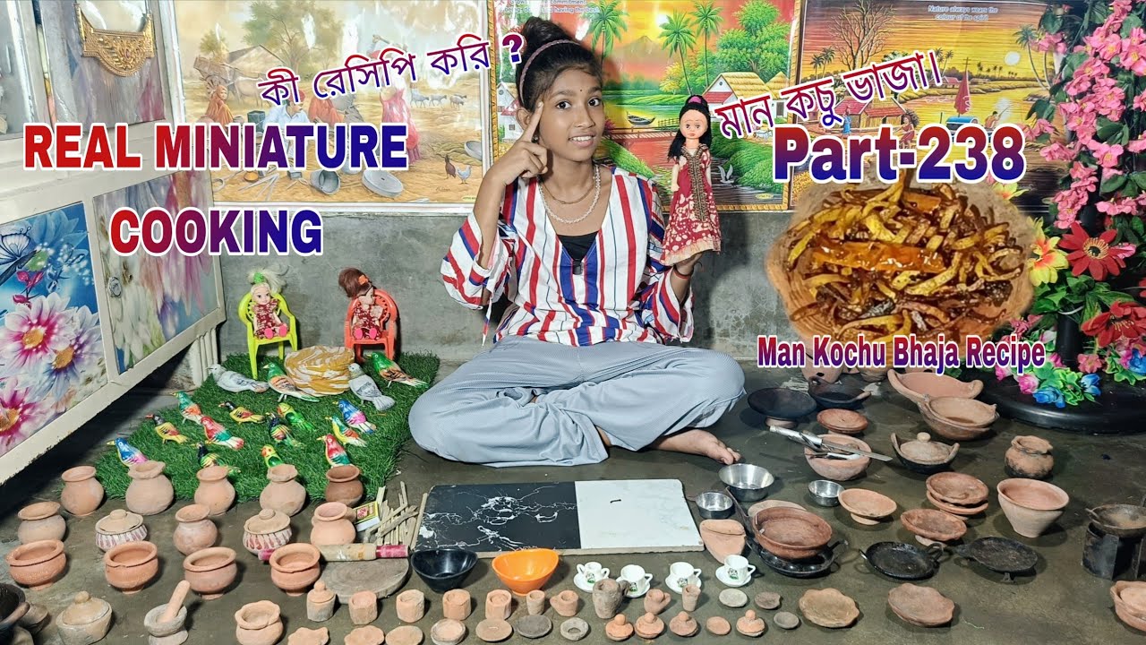 Miniature Cooking/Man Kochu Bhaja/Kochu Vaja/Man Kochu Recipe/How To Make Kochu/মান কচু ভাজা রেসিপি