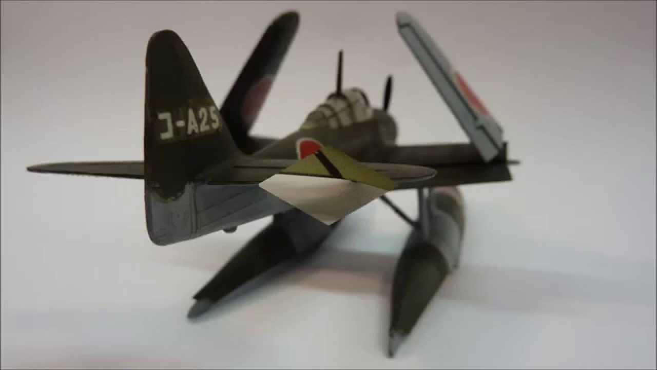Collection: #2 1/72 Japanese aircraft ( from WWII )