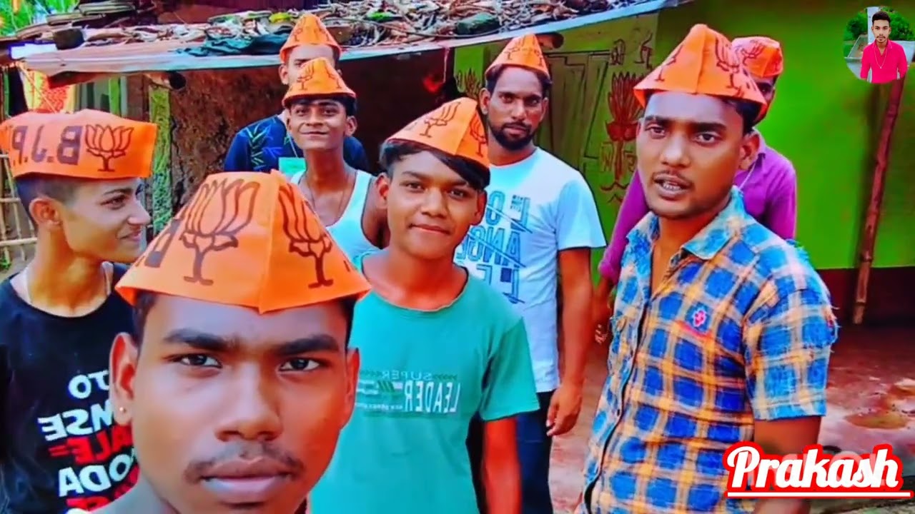BJP# short video # BJP jindabad #🇮🇳🇮🇳