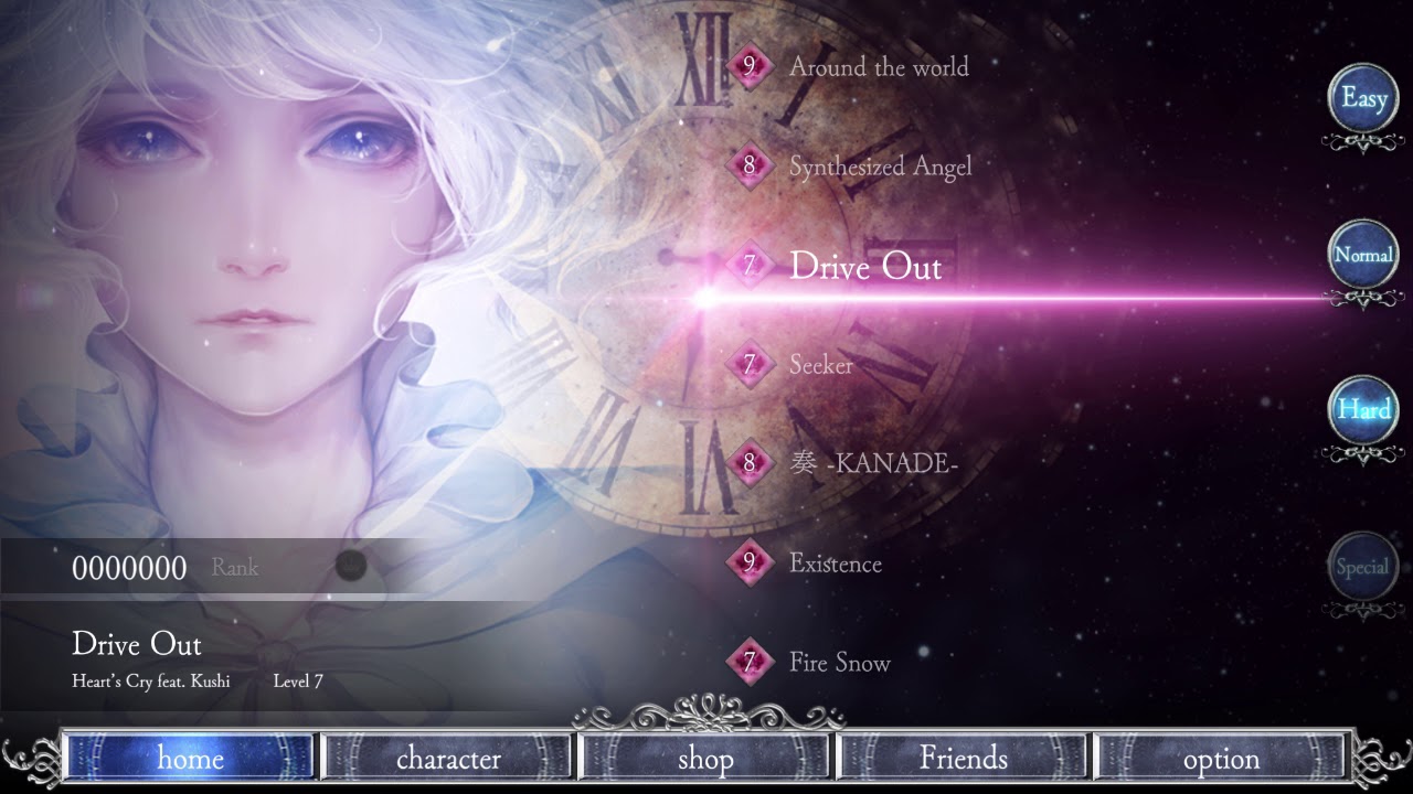 [STELLIGHTS] Drive Out - Heart's Cry feat. Kushi 【音源】