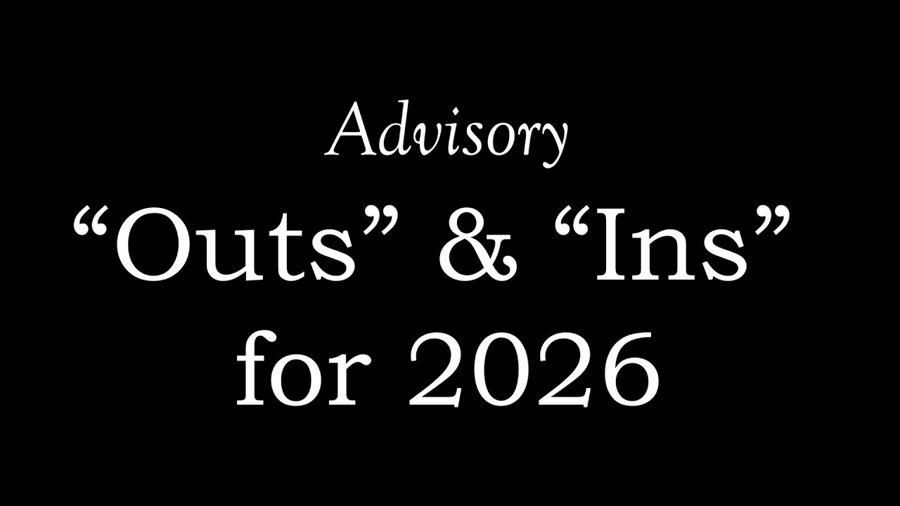 Входящие и исходящие сделки 2026 года