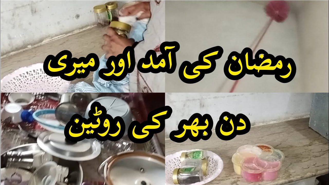 Ramadan Cleaning Routine | Deep Kitchen Clean Before Ramadan