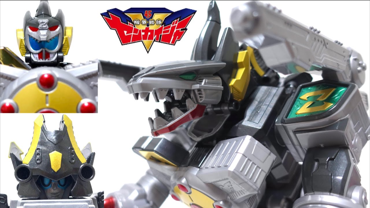 【機界戦隊ゼンカイジャー】ロボが怪獣に合体！超全界合体獣 DXゼンカイジュウオー ヲタファの歴代戦隊ロボレビュー / Zenkaiger DX ZenKaijuOh