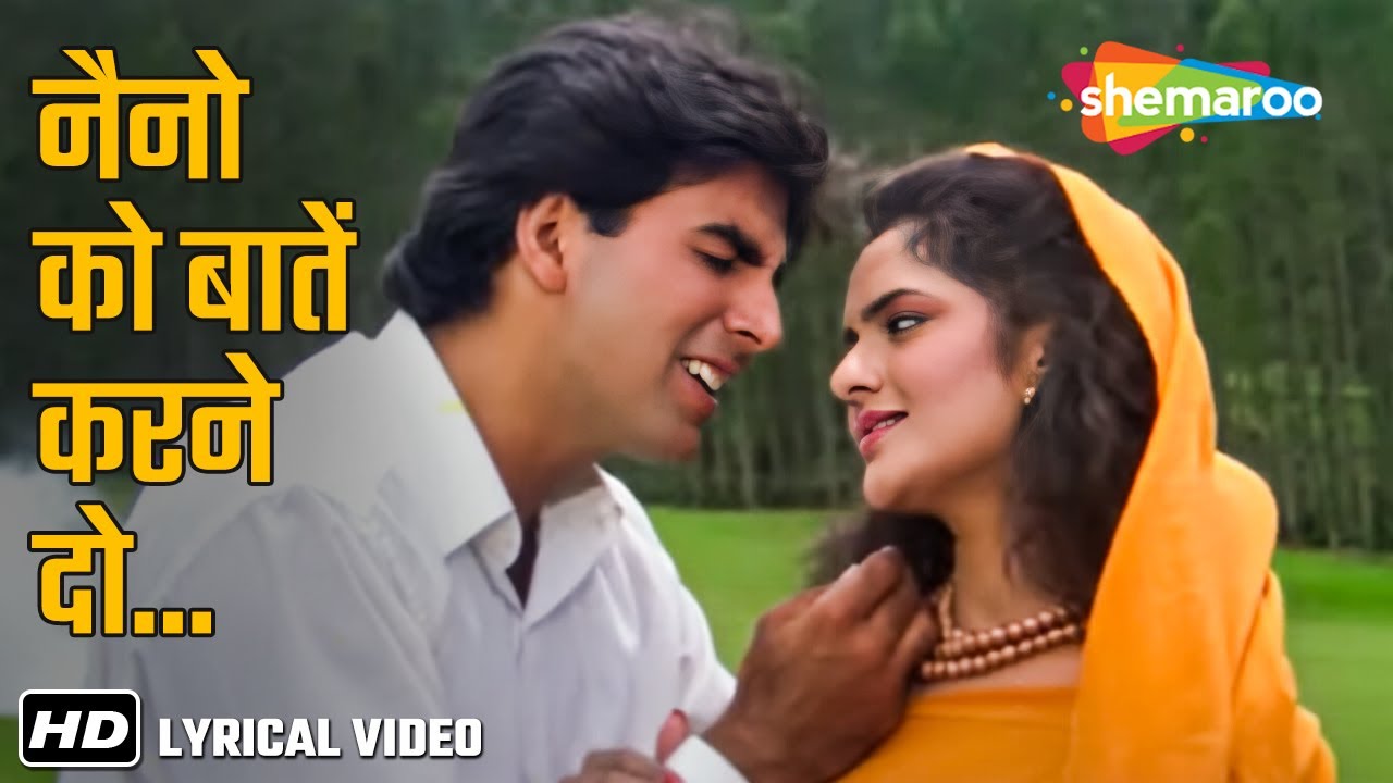 Naino Ko Baatein Karne Do (Lyrical) | Elaan(1994) | Akshay Kumar | Madhoo | Kumar S, Lata Mangeshkar