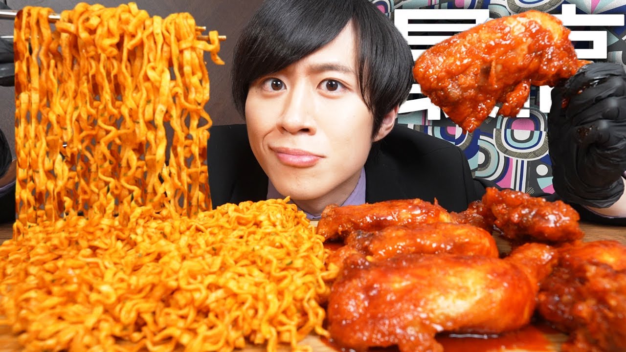 カルボプルダックポックンミョンと激辛チキンを一緒に食べたら最高すぎた【モッパン】
