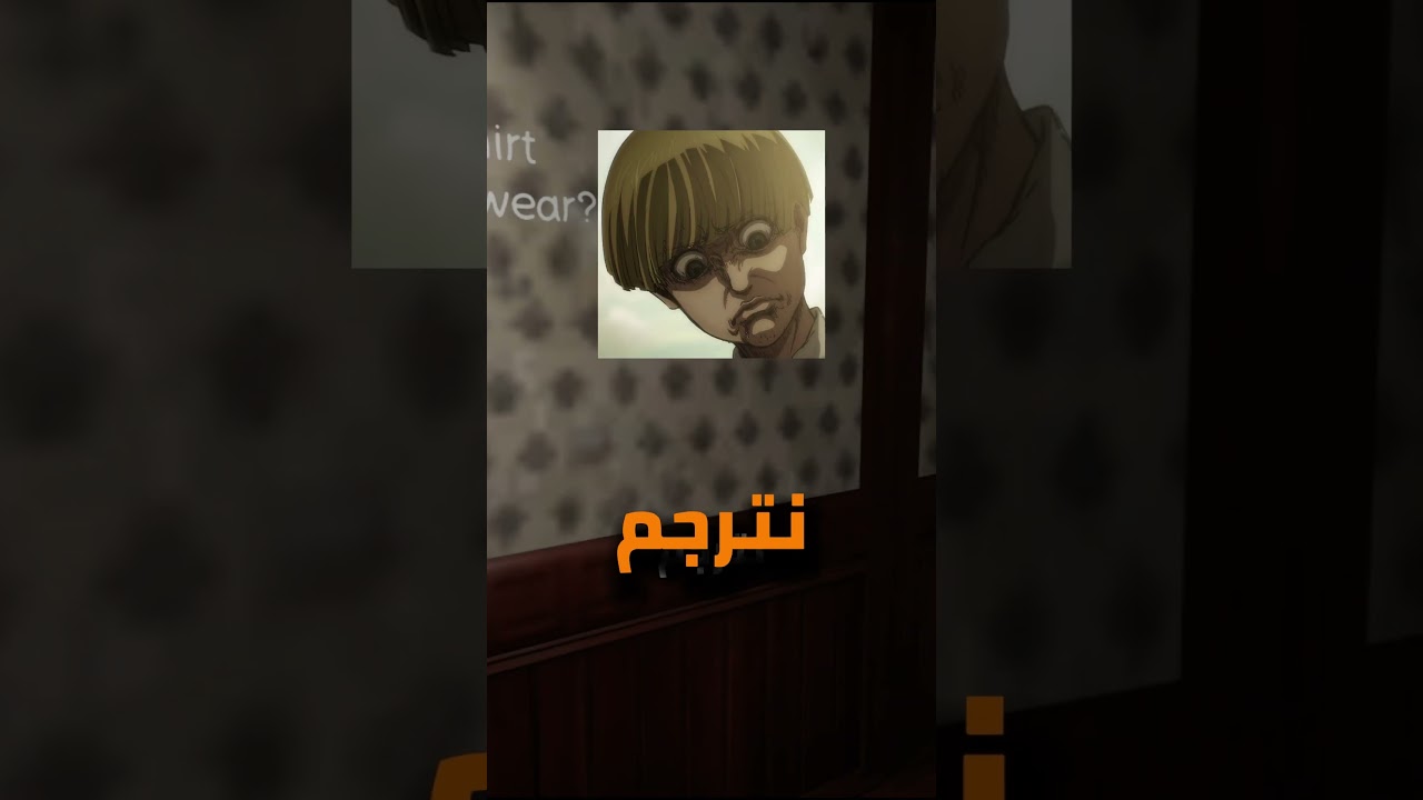 مش هتعلم ترجمة لوحدي نتعلم كلنا🤓😂لعبة  | Fork Road | - | shorts |