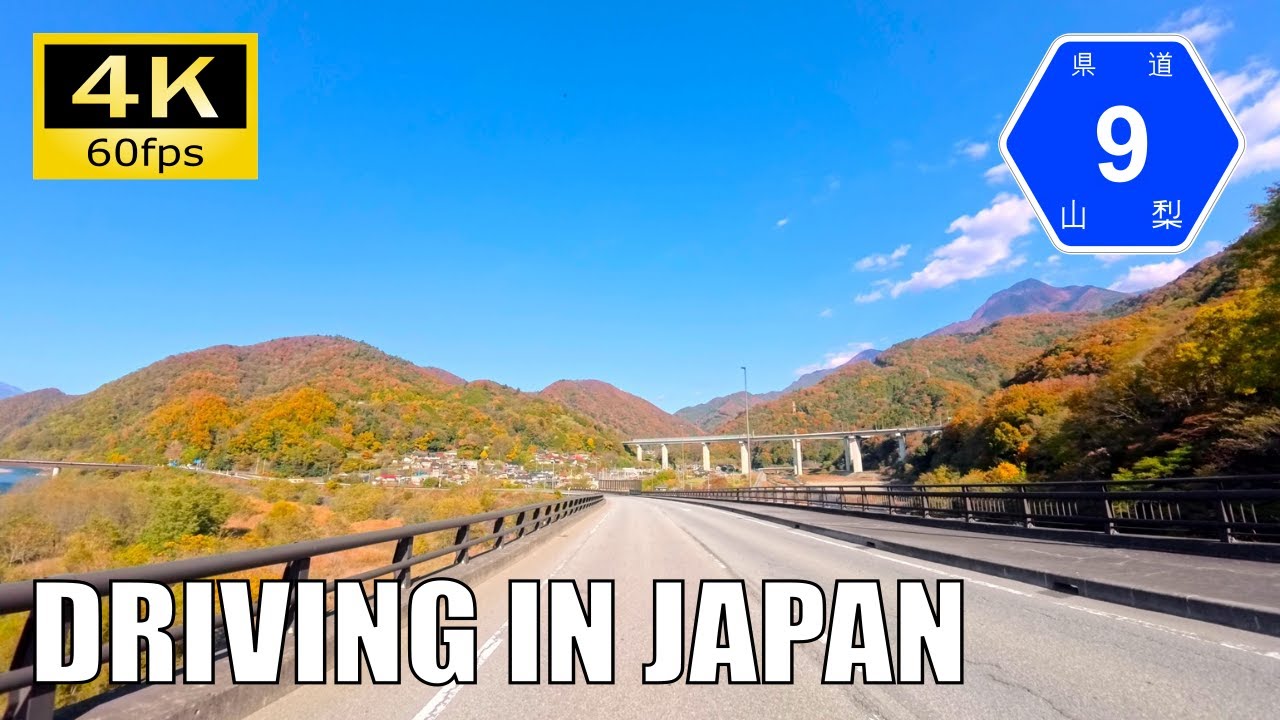 【Driving in Japan】Yamanashi Prefectural Route 9 : Minobu - Fujikawa [Insta 360 Ace Pro 2 4K60P]