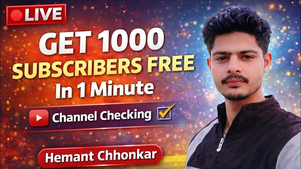 🔴 LIVE NOW 😱 | Free Subscribe Promotion 🔥 | Fast Growth 🚀 ⭐ 🔴 LIVE SUBSCRIBE PROMOTION 🚀 |