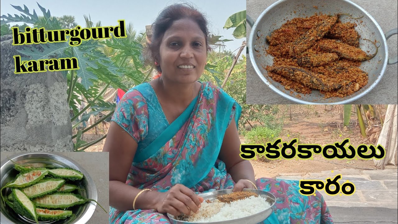కాకరకాయలు కారం//bitter gourd karam//how to maku kakarakaya lu karam//#vijayavlogs