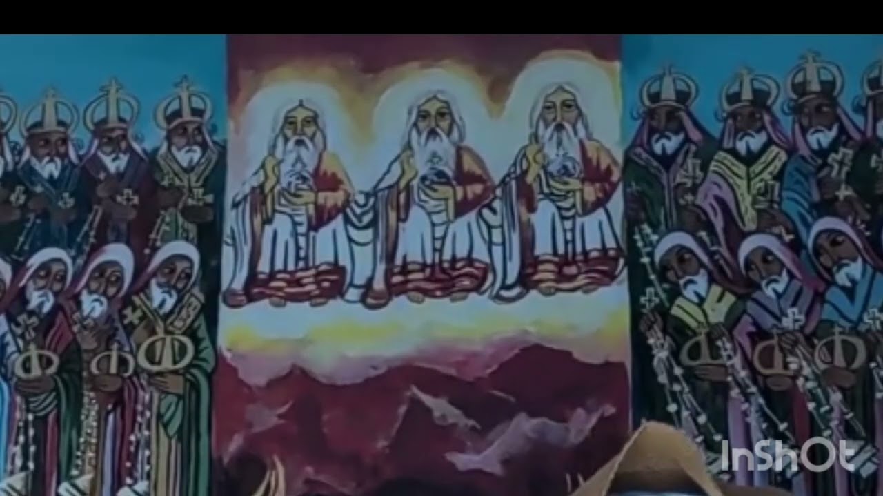 ድርሳነ መድኃኔዓለም ምዕራፍ 5