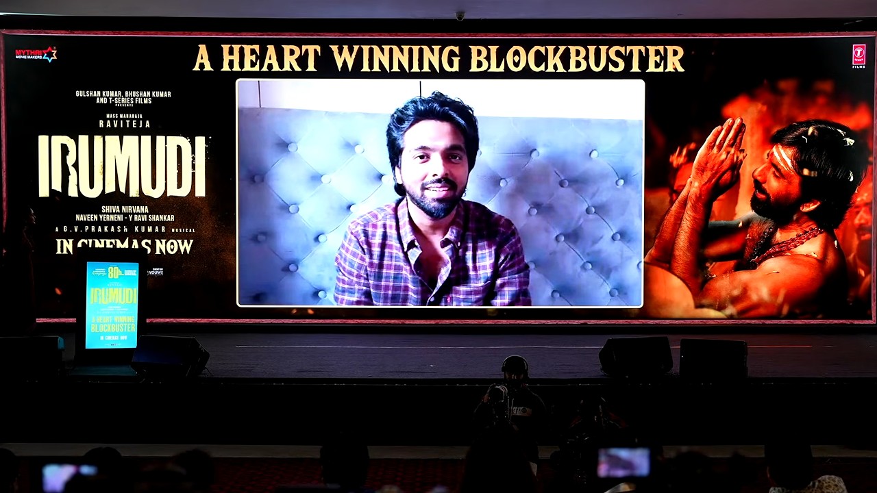 Music Director G. V. Prakash Video Byte at #Irumudi Movie Blockbuster Press-Meet | YouWe Media