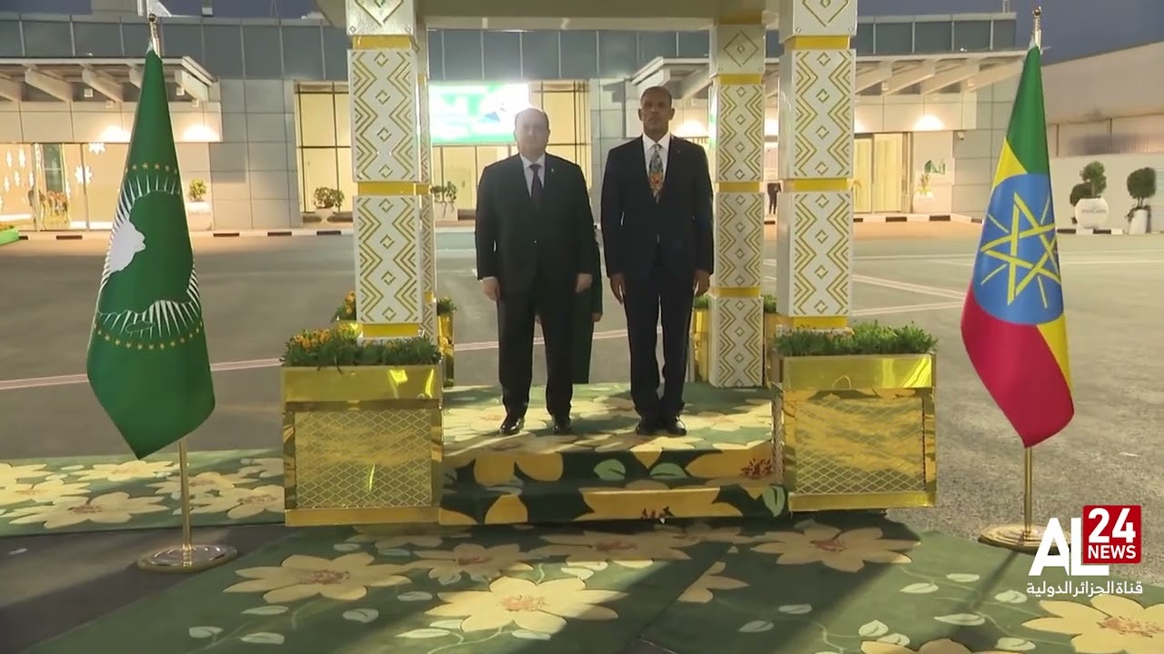 ممثلا للرئيس تبون الوزير الأول يحل بأديس أبابا  للمشاركة في قمة رؤساء دول وحكومات الاتحاد الإفريقي