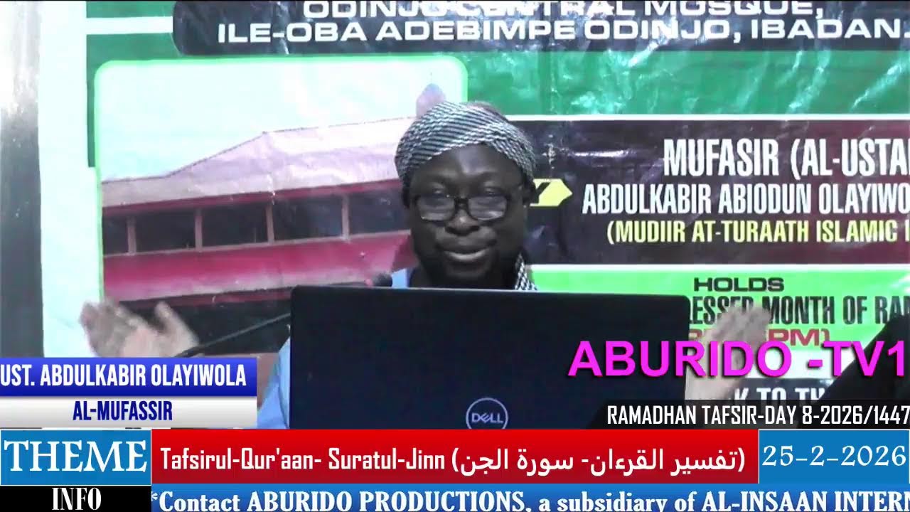 𝐃𝐀𝐘 𝟖:𝟏𝟒𝟒𝟕 𝐀𝐍𝐍𝐔𝐀𝐋 𝐑𝐀𝐌𝐀𝐃𝐇𝐀𝐍 𝐓𝐀𝐅𝐒𝐈𝐑𝐔𝐋-𝐐𝐔𝐑'𝐀𝐀𝐍