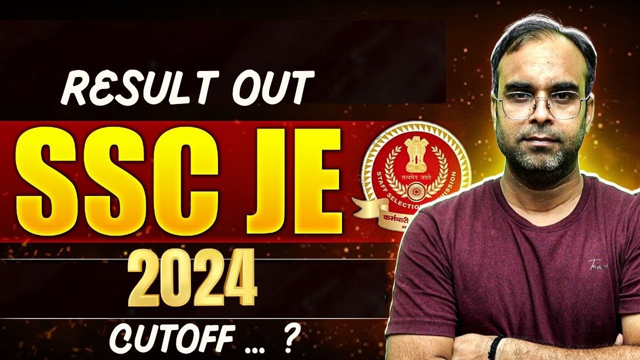SSC JE 2024 RESULT OUT🔥🔥💗 | FINAL COTOFF  | #sscje l #sureshsir