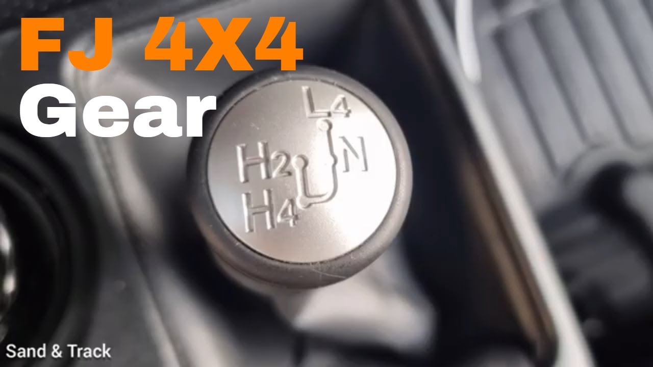 Объяснение системы полного привода FJ Cruiser [как ею пользоваться]