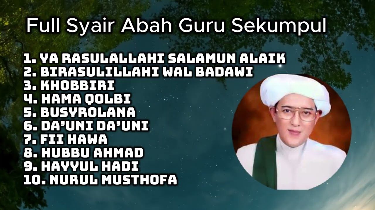 Full Sholawat Syair Abah Guru Sekumpul | 43