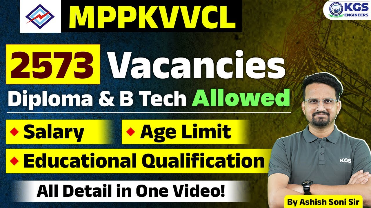 MPPKVVCL Vacancy 2024 Notification | Madhya Pradesh Lineman Qualification, Age, Salary | Ashish Sir