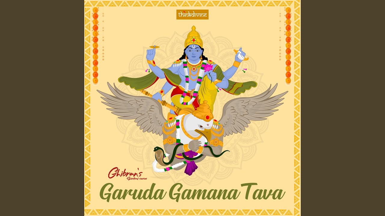 Garuda Gamana Tava (From 