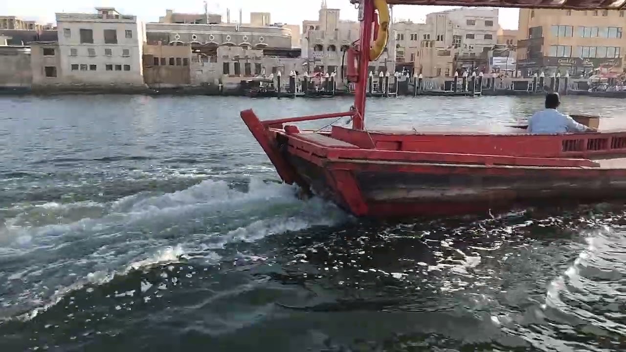 Dubai Ferry (Abra) Ride