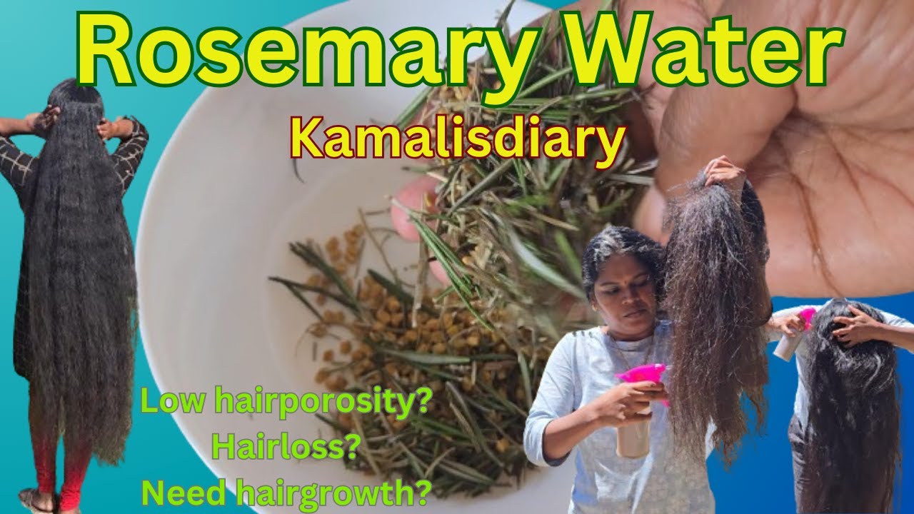 How to Make Rosemary Water for FAST Hair Growth/how to make rosemary water at home #rosemarywater